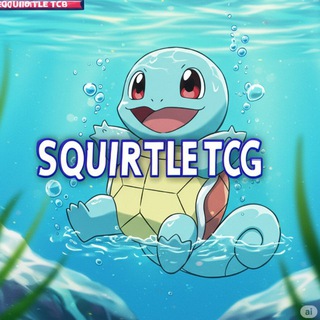 Telegram profile photo for squirtleTCGSG