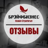 Telegram profile photo for 💞 Так говорят те, кто уже с нами