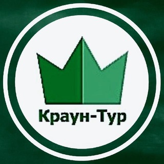 Telegram profile photo for Туры и экскурсии Краун-тур