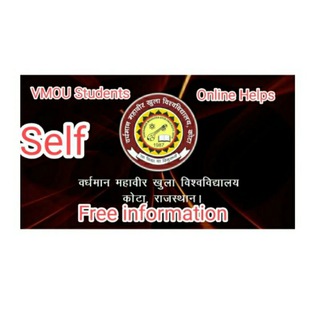Telegram profile photo for VMOU EMITRA RCJPR