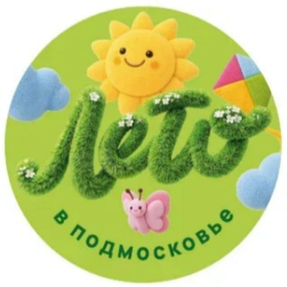 Telegram profile photo for Городской округ Кашира