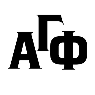 Telegram profile photo for АГФ — Археология городских форм