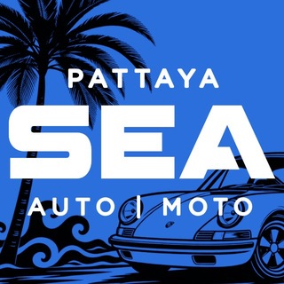 Telegram profile photo for Паттайя Байк Авто 🇹🇭
