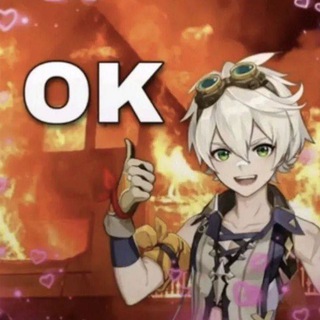 Telegram profile photo for 𝙸𝙽𝙵𝙾𝙲𝙷𝙰𝙽𝙽𝙴𝙻ᴰʳᵉᵃᵐᶫᵃᶰᵈ