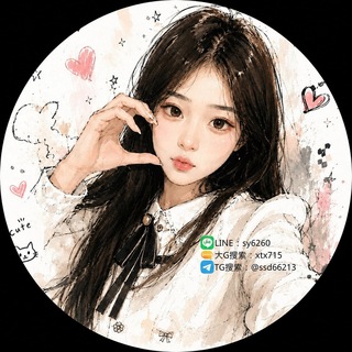 Telegram profile photo for 台灣本土台妹妙妙屋🎀