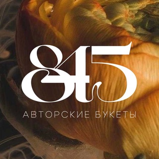 Telegram profile photo for 845.flower