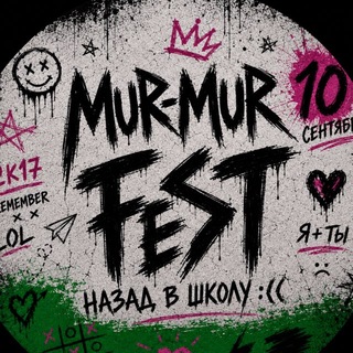 Telegram profile photo for MUR-MUR FEST