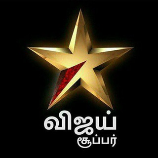 Telegram profile photo for Vijay Super