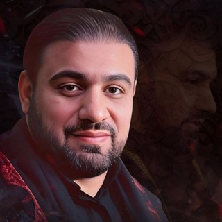 Telegram profile photo for الرادود الحسیني ملا امين بريشان