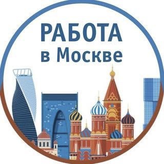 Telegram profile photo for Работа, ПОДРАБОТКА ОБьявления- бесплатный чат!