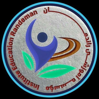 Telegram group profile photo for راهنمای معلم مطالعات