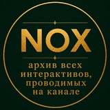 Telegram profile photo for N𝕺𝕏 archive