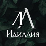 Telegram profile photo for ИДИЛЛИЯ