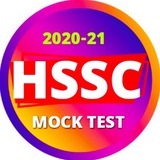 Telegram profile photo for HSSC Exam