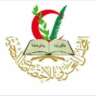 Telegram profile photo for ARAB BOARD FILES