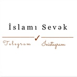 Telegram profile photo for İslamı Sevək 🕋