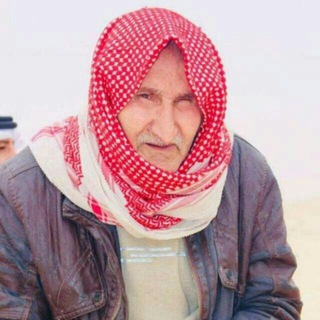 Telegram profile photo for الشاعر محسن الخياط