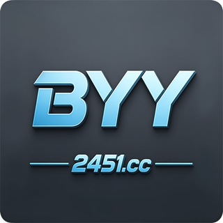 Telegram profile photo for BYY 爆奖分享频道