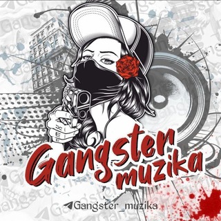 Telegram profile photo for @Gangster_MuZika