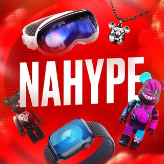 Telegram profile photo for NA HYPE - ПЕРЕХОДНИК