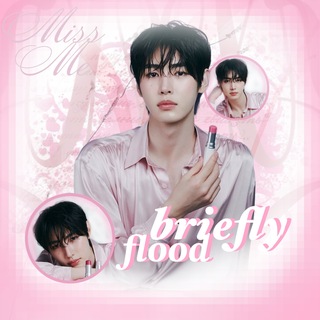 Telegram profile photo for ִ ۫ . ꒰ 𝘽𝙍𝙄𝙀𝙁𝙇𝙔 ꒱ⁱⁿᶠᵒ🔒
