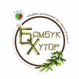 Telegram profile photo for Экоотель Бамбук Хутор