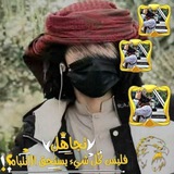 Telegram profile photo for - ڪگبريآء شمـٰالٰيٓ 𓆰ᐬ⁹