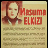 Telegram profile photo for Türk Dili ve Edebiyatı Kanalı