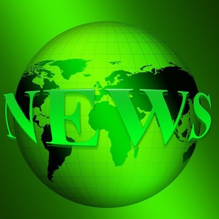 Telegram profile photo for 🌏🌏М͎и͎р͎ ͎Н͎о͎в͎о͎с͎т͎е͎й͎🌏🌏
