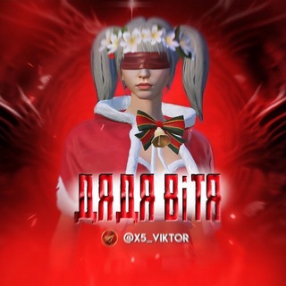 Telegram profile photo for дядяВІТЯ ྀིྀི
