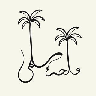 Telegram profile photo for واحة سلمى