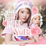 Telegram profile photo for 㒶 Jᴏᴜʀ Yᴜʙɪ 🦄