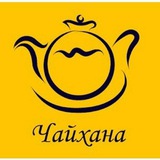 Telegram profile photo for chaykhana_mobileapp