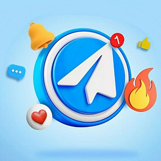 Telegram profile photo for Реклама ЛУЧШИХ