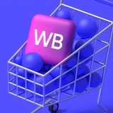 Telegram profile photo for Товары WB