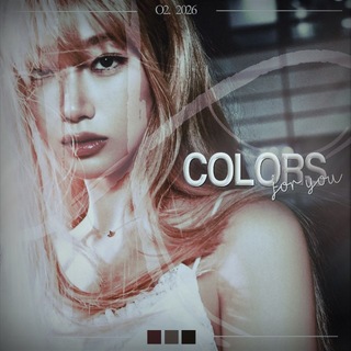 Telegram profile photo for колоры для алайта капкута | colors for alight motion capcut prequel