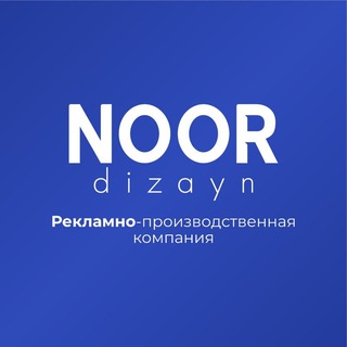 Telegram profile photo for Noor Dizayn