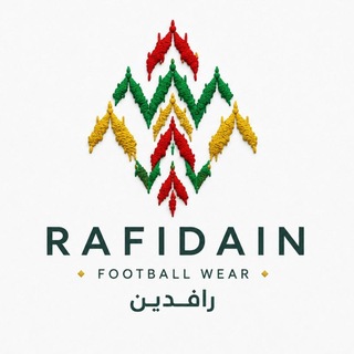Telegram profile photo for متجر رافدين | 🌊