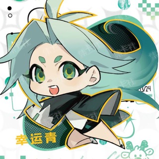 Telegram profile photo for Разбив мерча