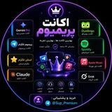 Telegram profile photo for Wixmore Premium | مرجع پریمیوم ویکسمور