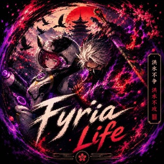 Telegram profile photo for fyriᴀ life