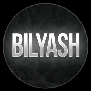 Telegram profile photo for У биляша