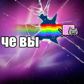 Telegram profile photo for Abram|| РЕСТ