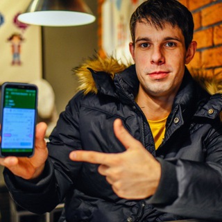 Telegram profile photo for 🔴ТЕМА ТОТАЛ🔴
