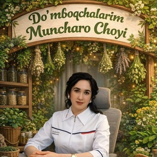 Telegram profile photo for Мунчаро чойи натижалари