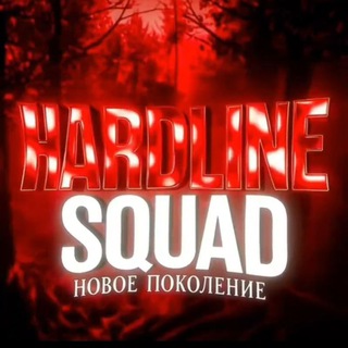 Telegram profile photo for Hardline Squad