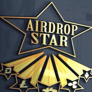 Telegram profile photo for Airdrop star ✨