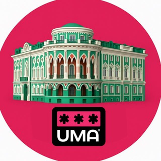 Telegram profile photo for Екатеринбург. Чат