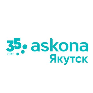 Telegram profile photo for askona_yakutsk