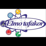 Telegram profile photo for Elmotafakor